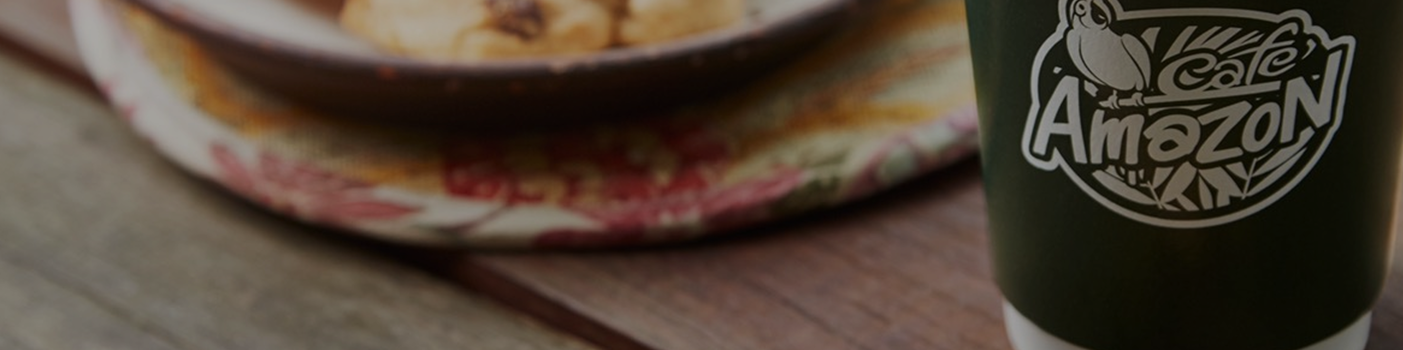 สินค้าที่ Café Amazon กำลังมองหา